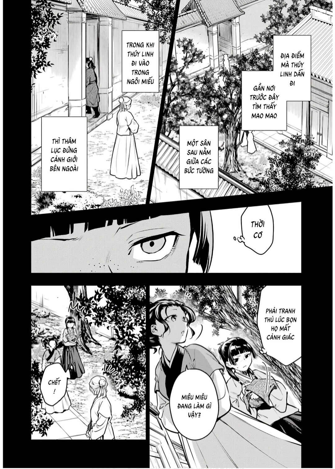 Kusuriya no Hitorigoto Chapter 73 - Page 22
