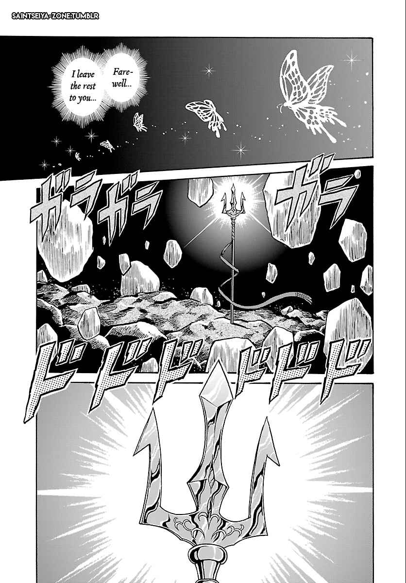 Saint Seiya: Rerise of Poseidon Chapter 1 - Page 11