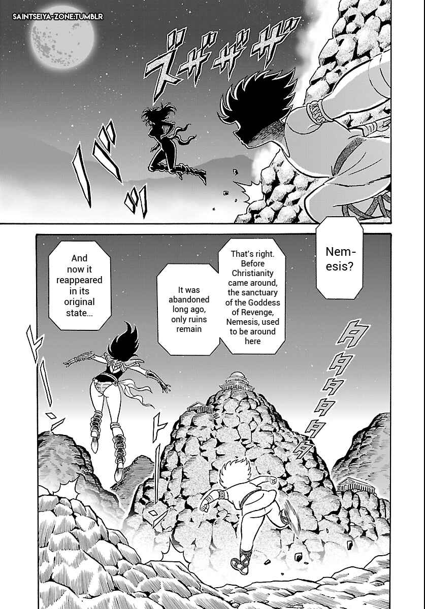 Saint Seiya: Rerise of Poseidon Chapter 1 - Page 15