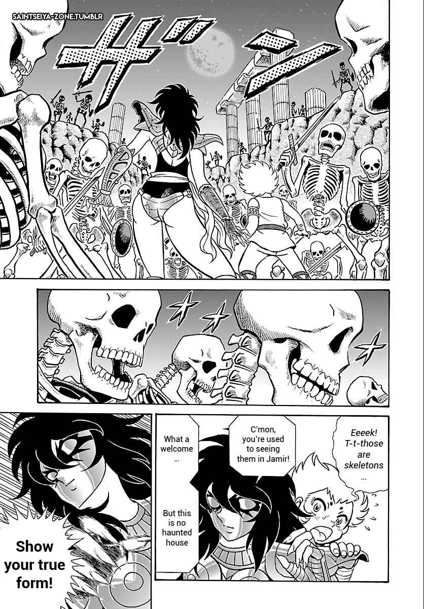 Saint Seiya: Rerise of Poseidon Chapter 1 - Page 17
