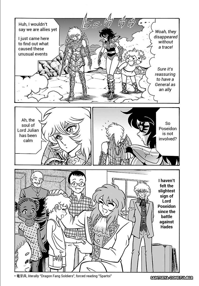 Saint Seiya: Rerise of Poseidon Chapter 1 - Page 25