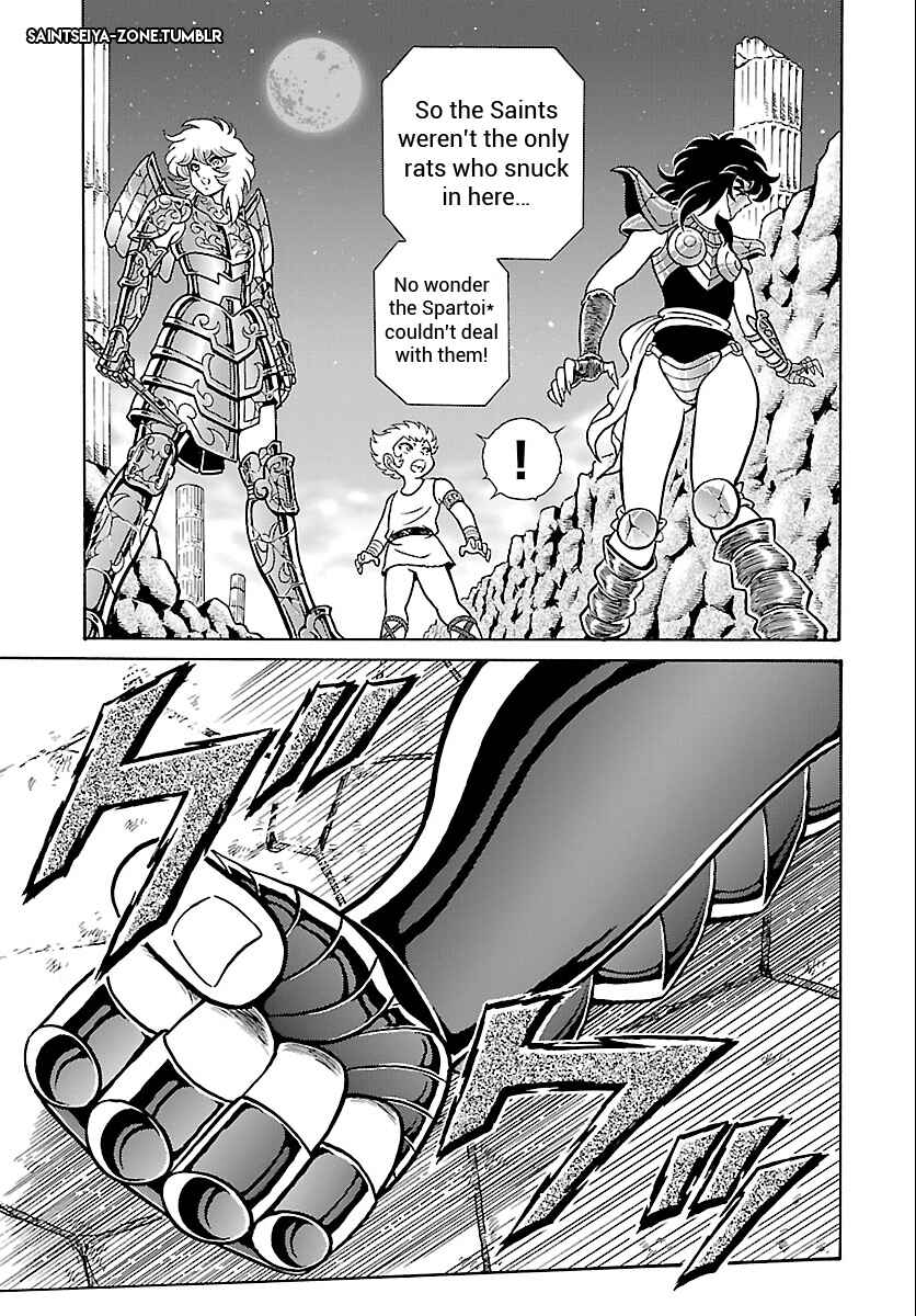 Saint Seiya: Rerise of Poseidon Chapter 1 - Page 26