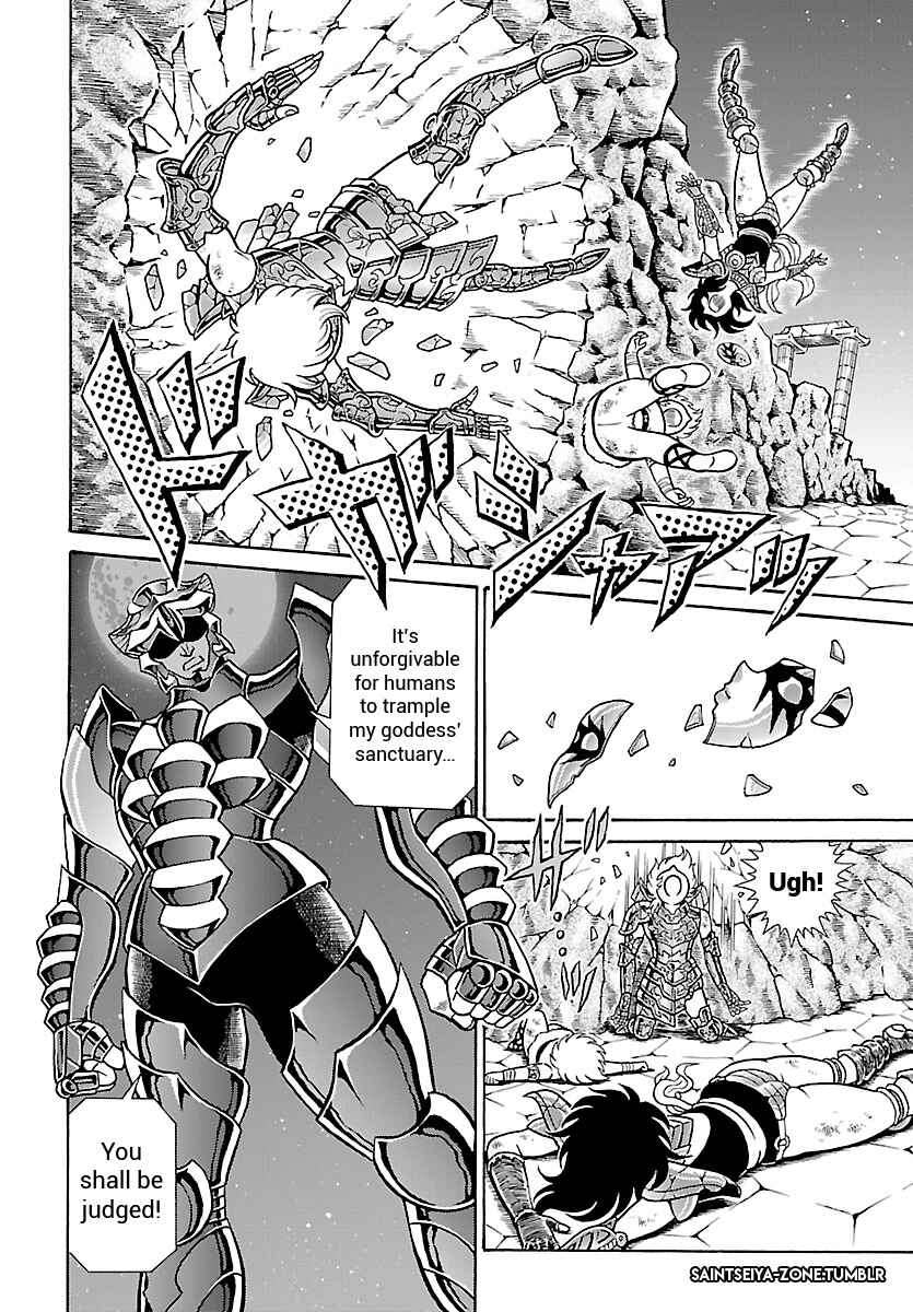 Saint Seiya: Rerise of Poseidon Chapter 1 - Page 27