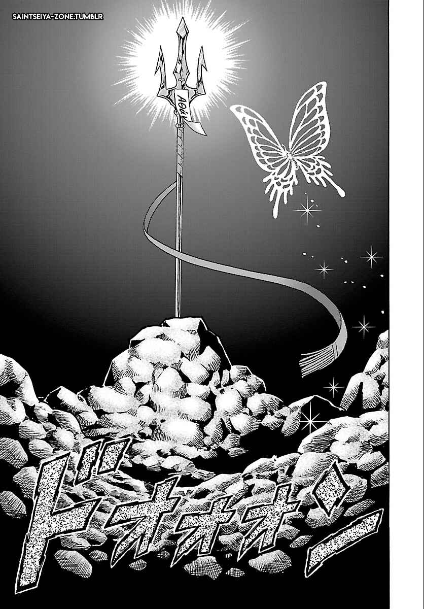 Saint Seiya: Rerise of Poseidon Chapter 1 - Page 5