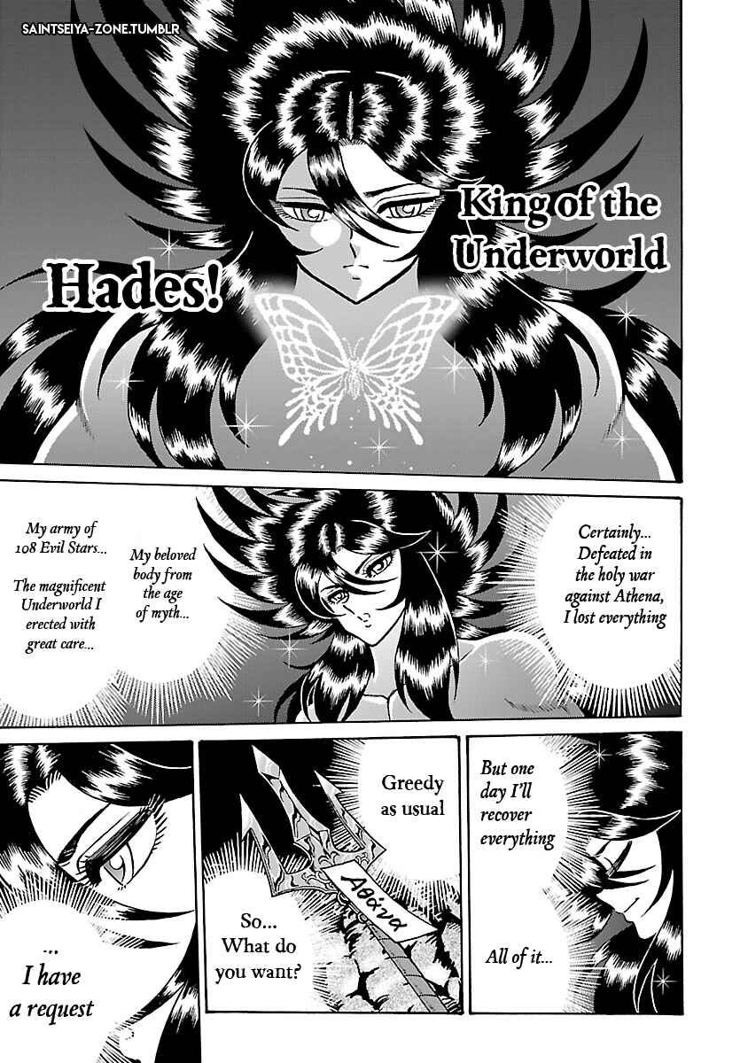 Saint Seiya: Rerise of Poseidon Chapter 1 - Page 7