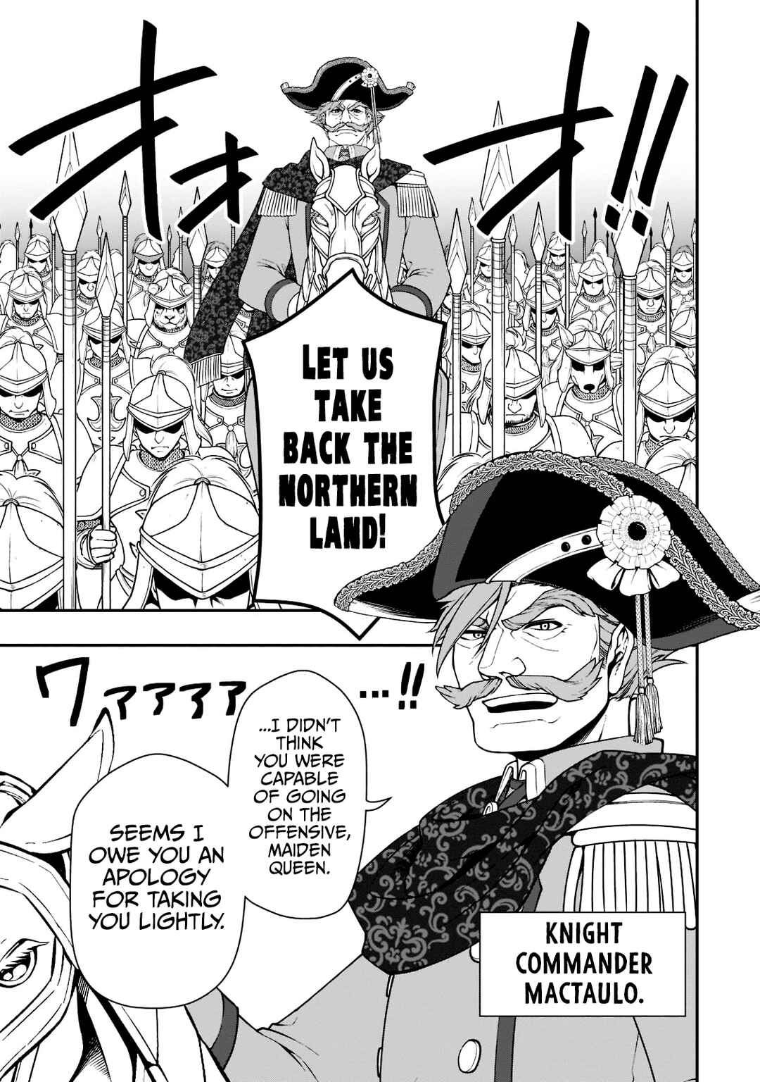 Lv2 kara Cheat datta Moto Yuusha Kouho no Mattari Isekai Life Chapter 40 - Page 11
