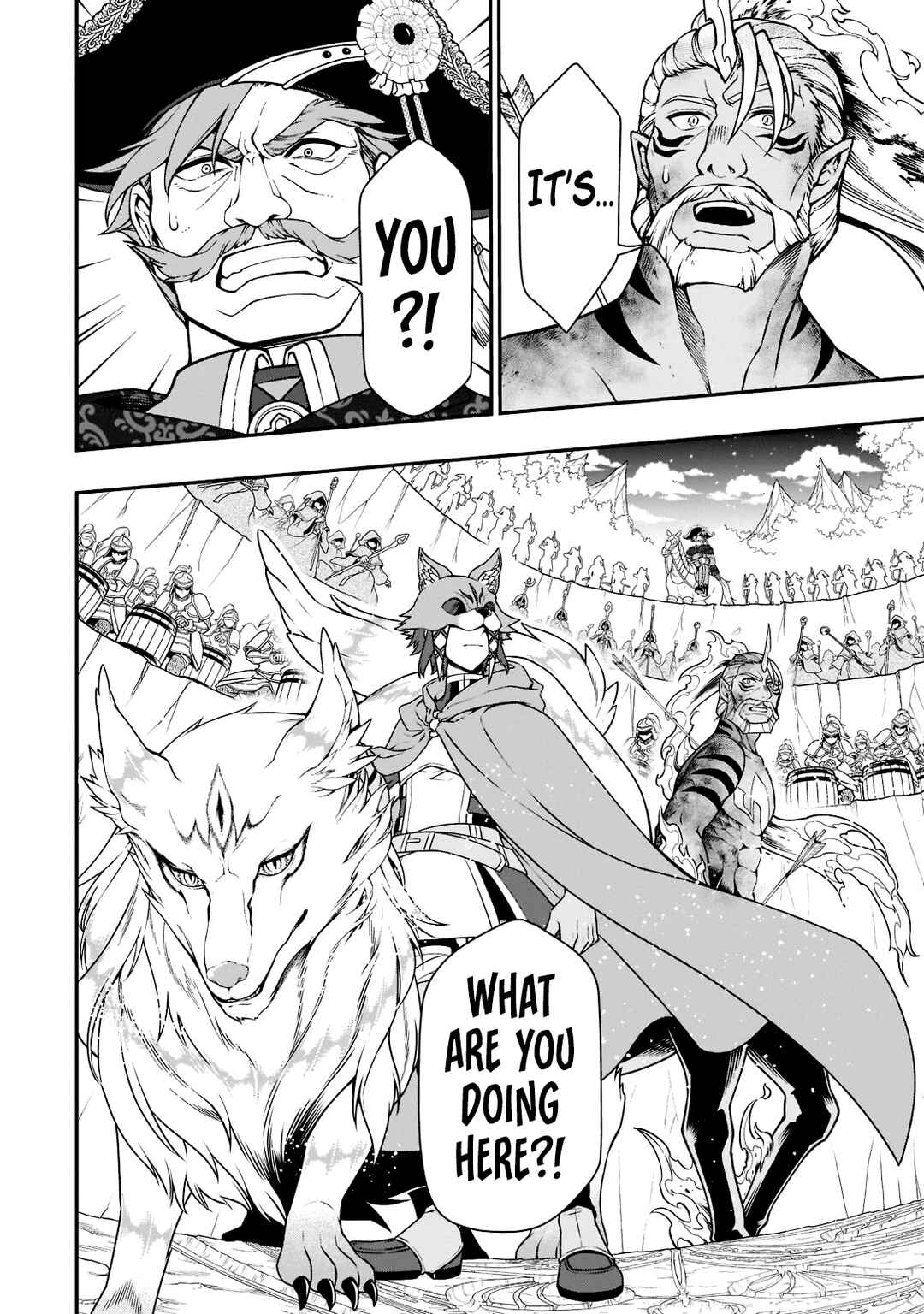Lv2 kara Cheat datta Moto Yuusha Kouho no Mattari Isekai Life Chapter 40 - Page 21