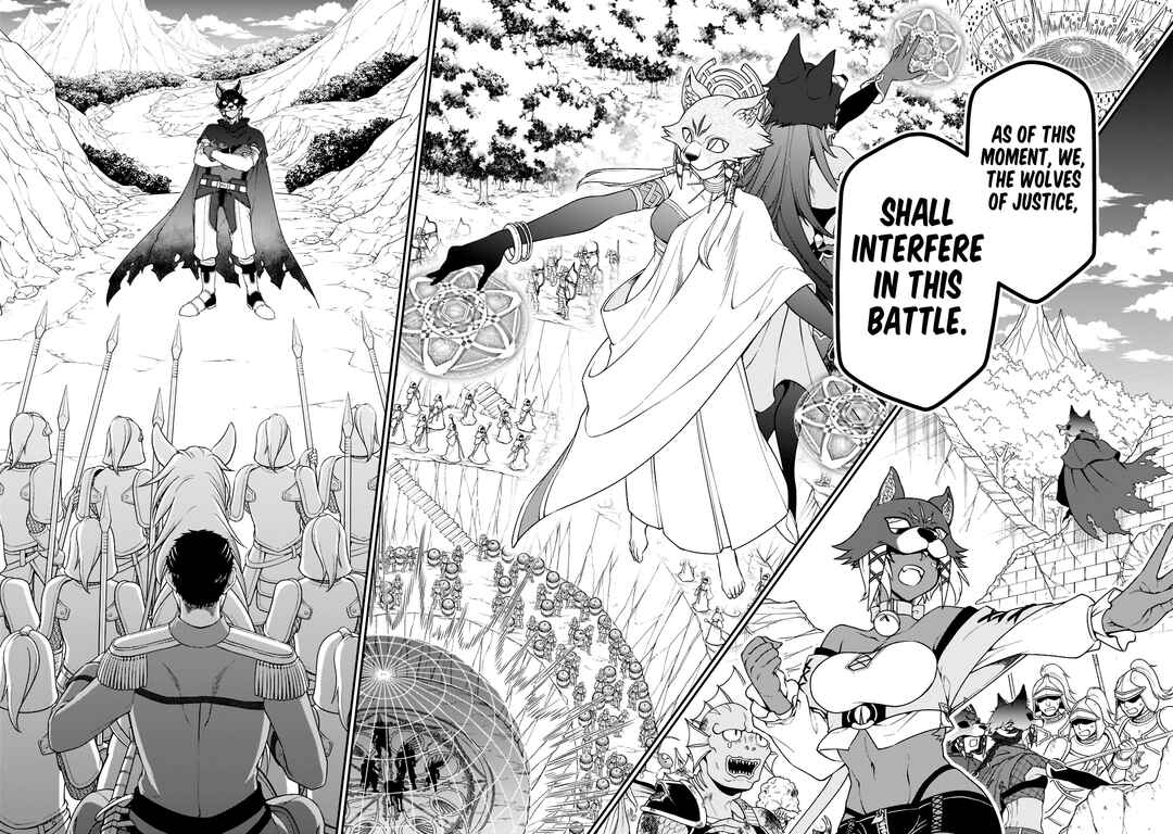 Lv2 kara Cheat datta Moto Yuusha Kouho no Mattari Isekai Life Chapter 40 - Page 23