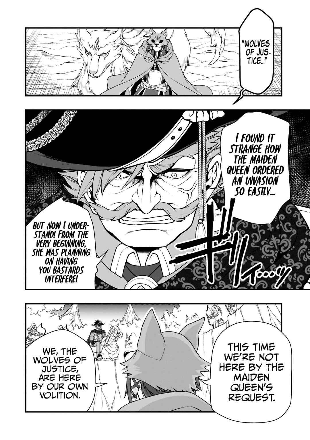 Lv2 kara Cheat datta Moto Yuusha Kouho no Mattari Isekai Life Chapter 40 - Page 24