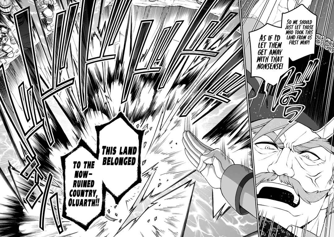 Lv2 kara Cheat datta Moto Yuusha Kouho no Mattari Isekai Life Chapter 40 - Page 26