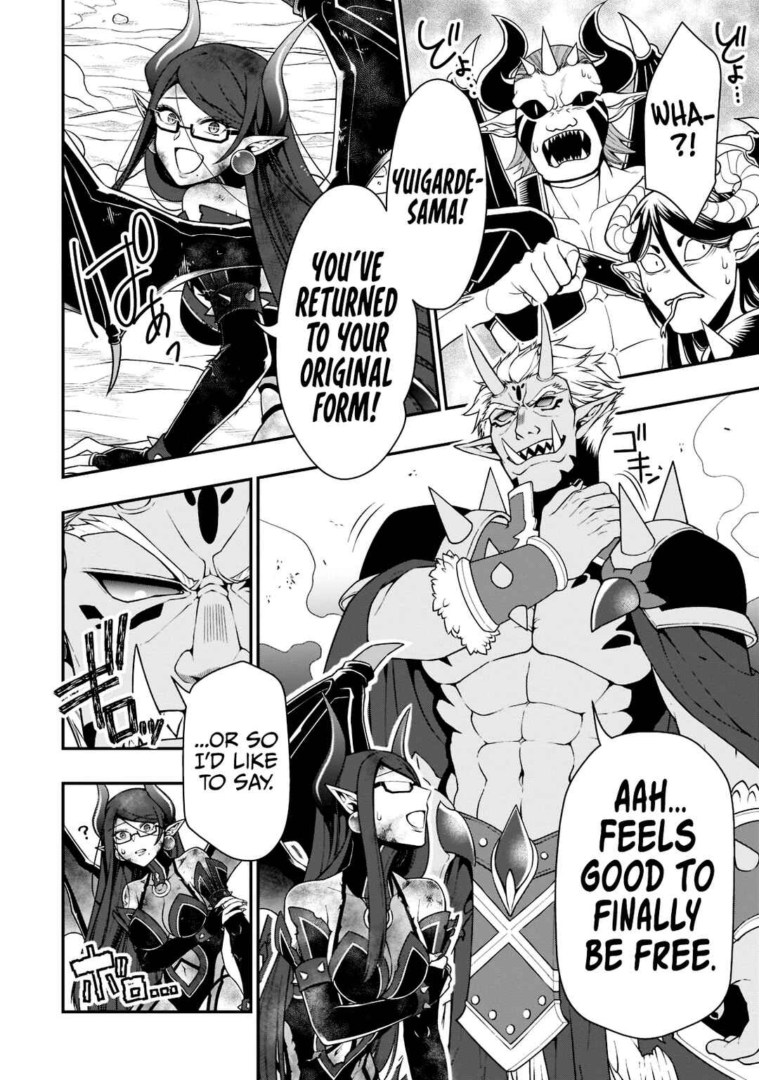 Lv2 kara Cheat datta Moto Yuusha Kouho no Mattari Isekai Life Chapter 40 - Page 8