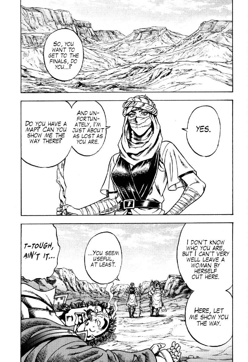 Otokojuku Gaiden - Akashi Gouji Chapter 23 - Page 5