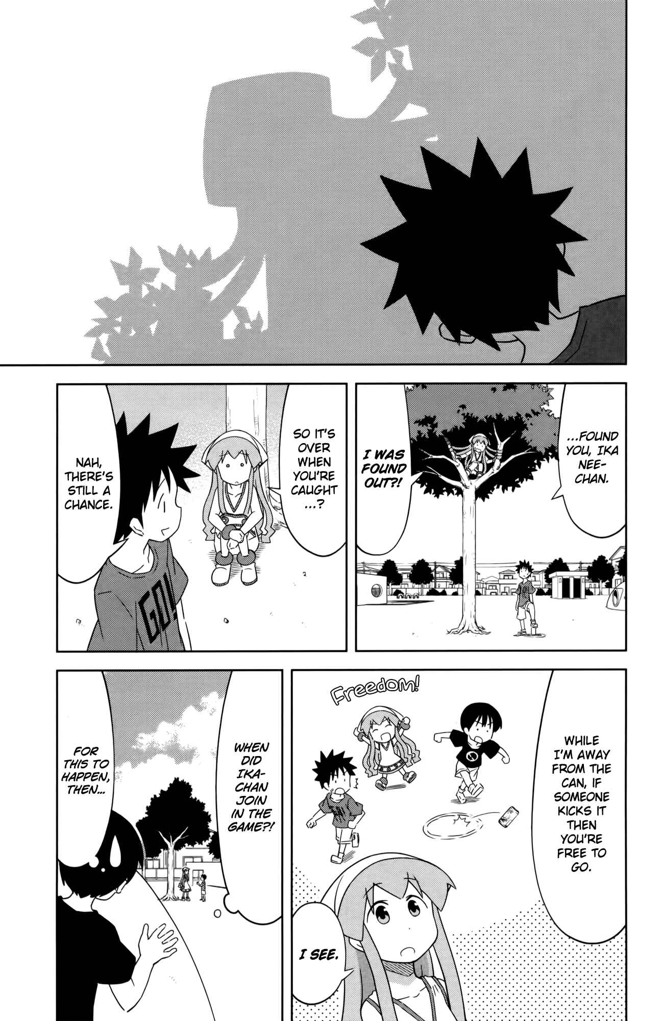 Shinryaku! Ika Musume Chapter 404 - Page 3