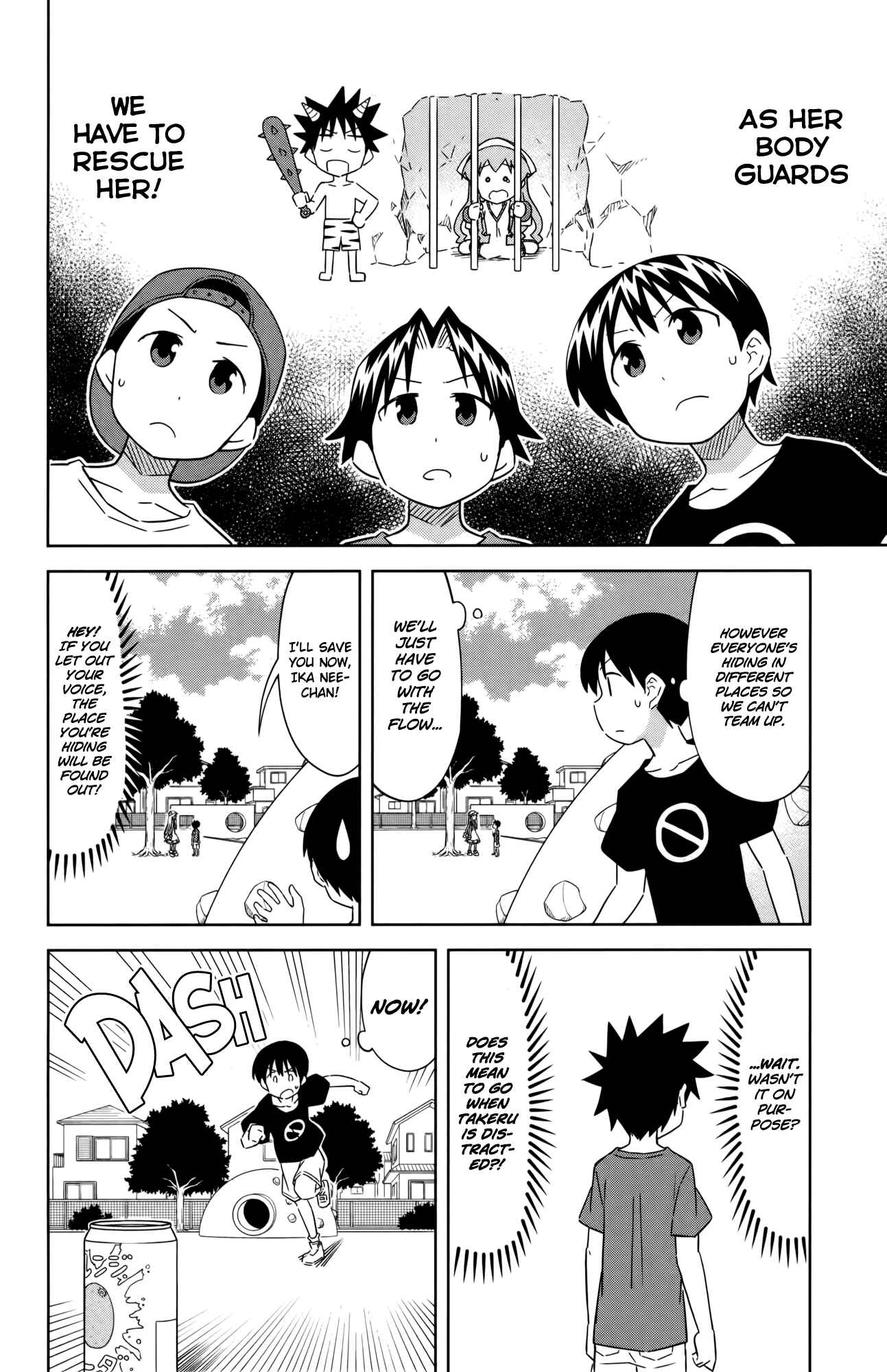 Shinryaku! Ika Musume Chapter 404 - Page 4