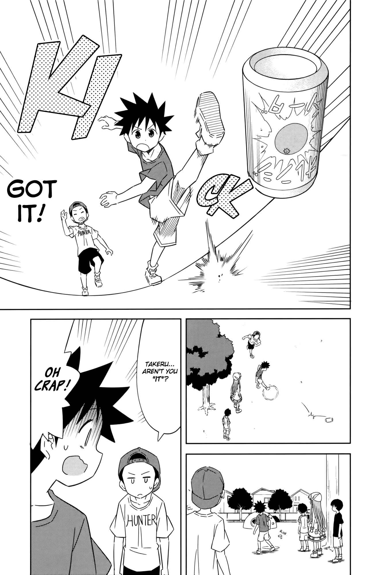 Shinryaku! Ika Musume Chapter 404 - Page 7