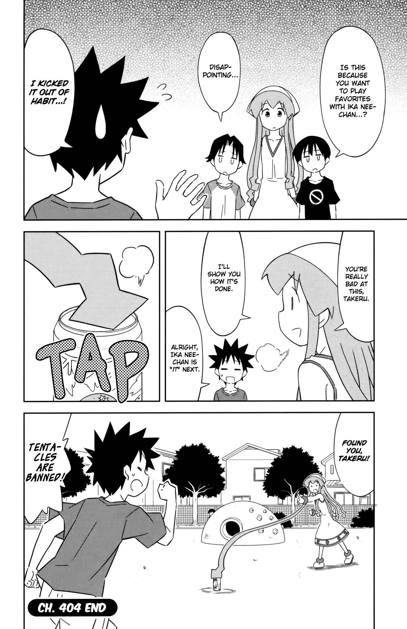 Shinryaku! Ika Musume Chapter 404 - Page 8