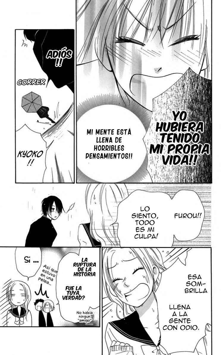 Furou Kyoudai Chapter 3 - Page 23