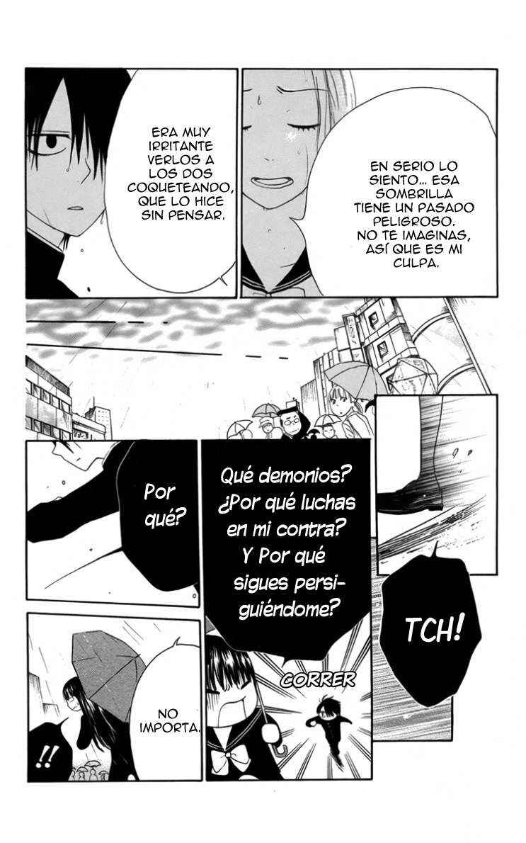 Furou Kyoudai Chapter 3 - Page 24