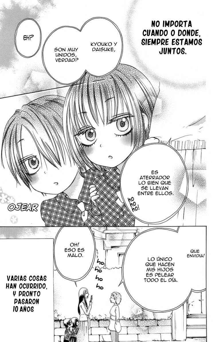 Furou Kyoudai Chapter 3 - Page 5