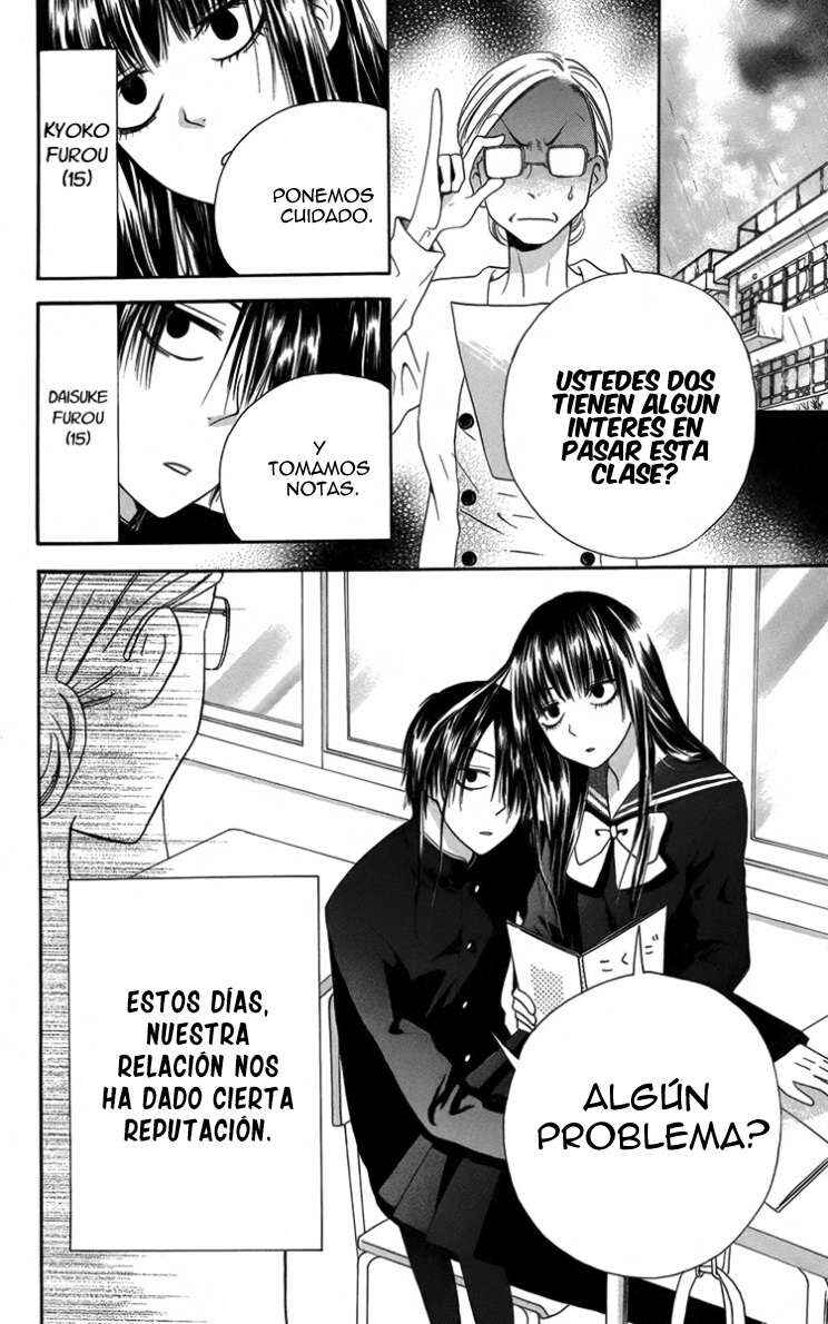 Furou Kyoudai Chapter 3 - Page 6