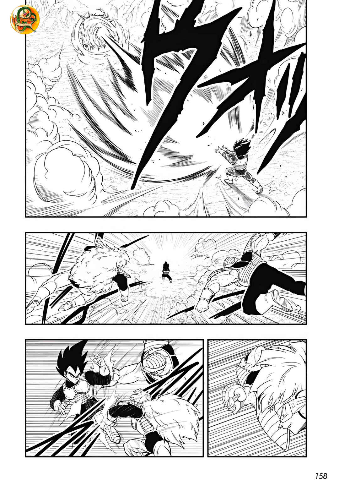Super Dragon Ball Heroes: Meteor Mission! Chapter 4 - Page 5