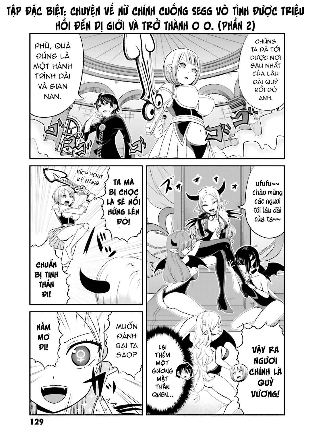 Boku no Kanojo ga Majime Sugiru Shojo Bitch na Ken Chapter 51.2 - Page 3