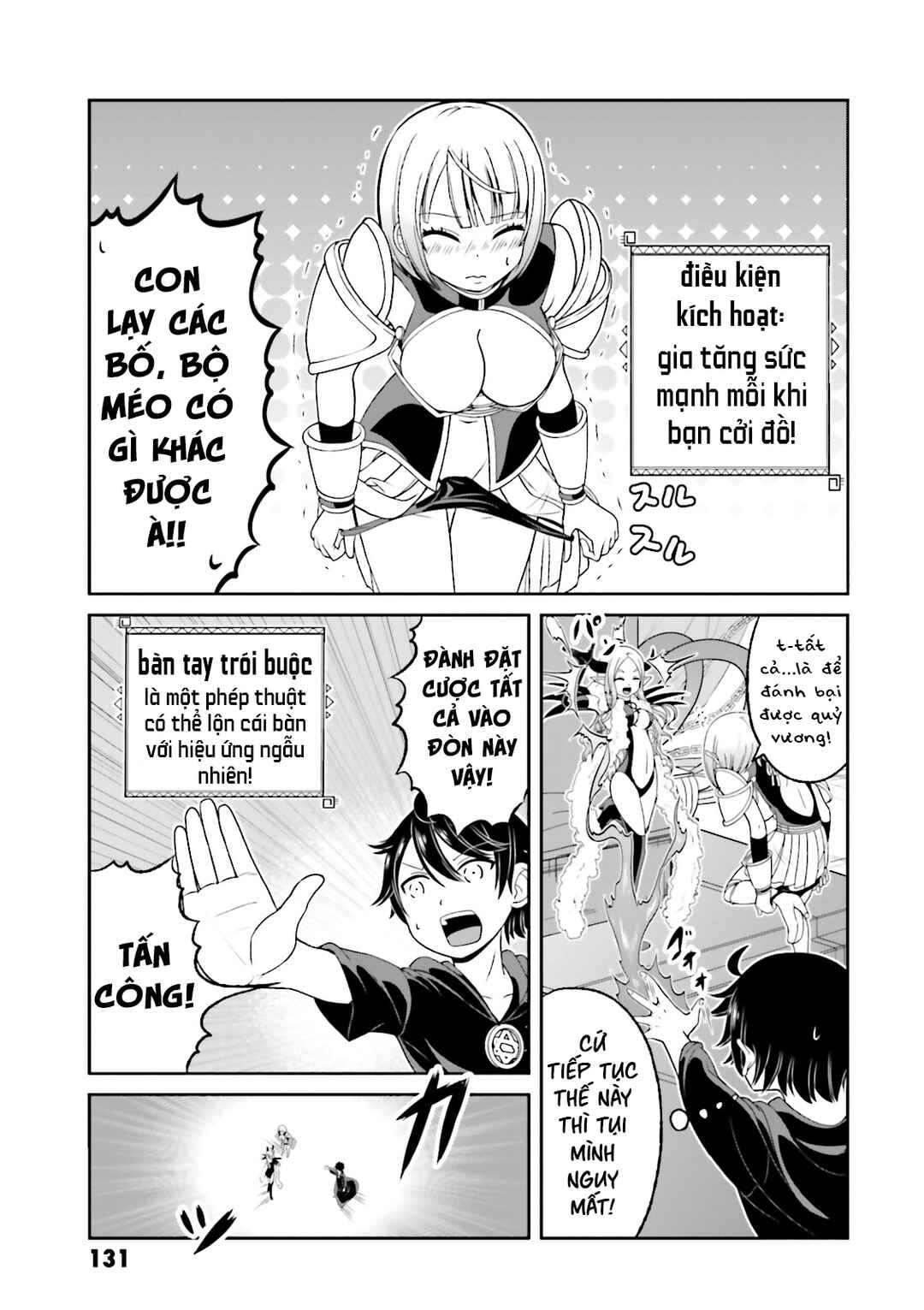 Boku no Kanojo ga Majime Sugiru Shojo Bitch na Ken Chapter 51.2 - Page 5
