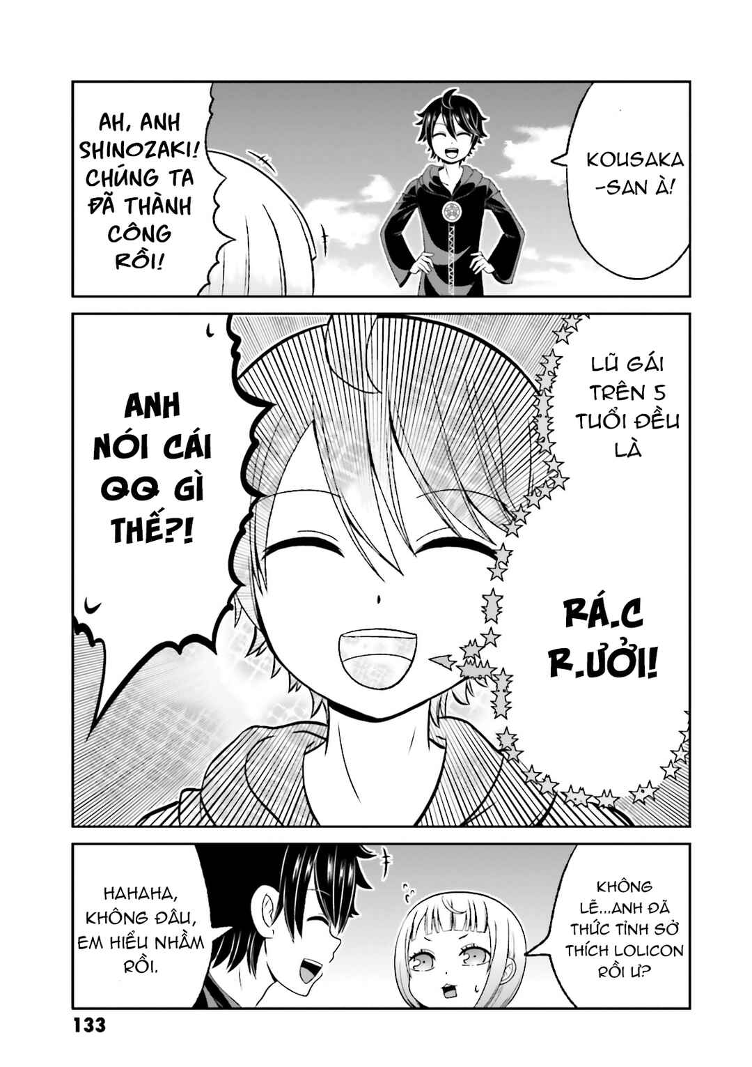 Boku no Kanojo ga Majime Sugiru Shojo Bitch na Ken Chapter 51.2 - Page 7