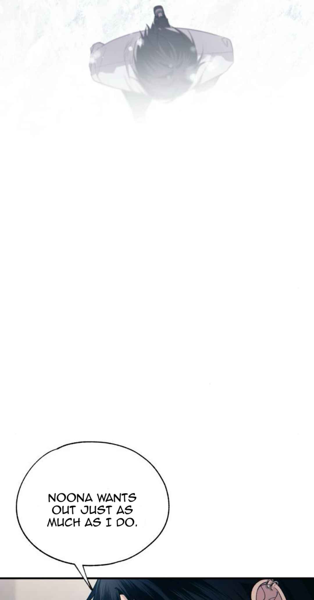 Yeon-u ui Sunjeong Chapter 212 - Page 59