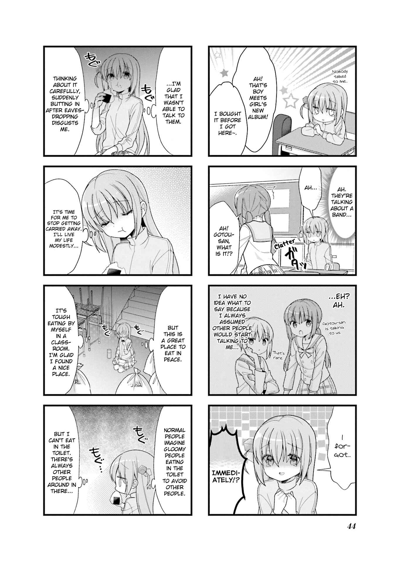 Bocchi the Rock! Chapter 5 - Page 2