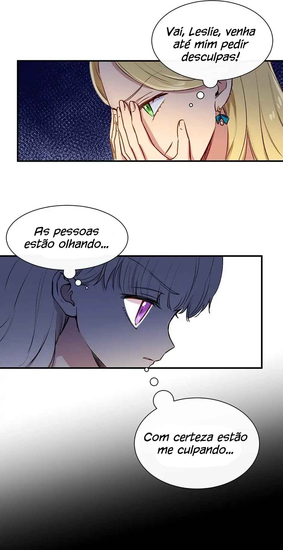 The Monstrous Duke's Adopted Daughter Chapter 5 - Page 15