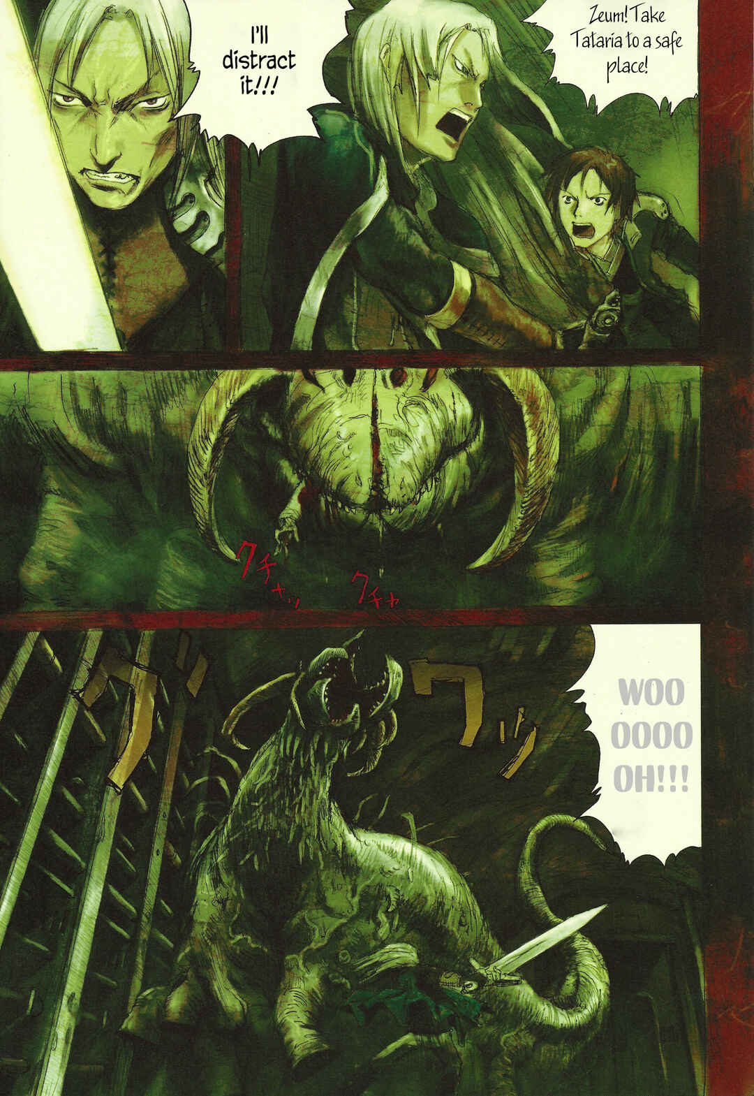 Kaira Chapter 3.1 - Page 7