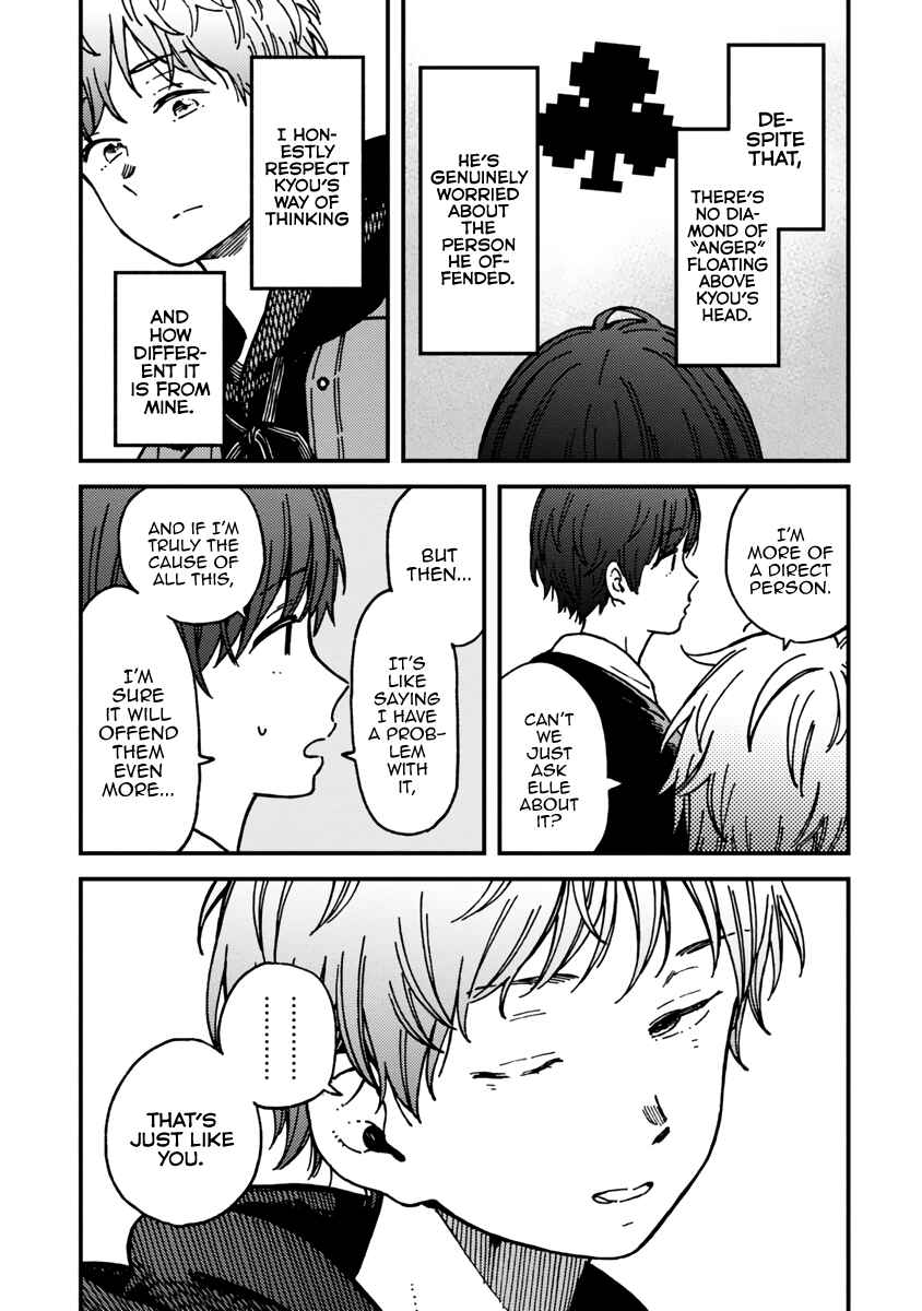 Kakushigoto Chapter 22 - Page 21