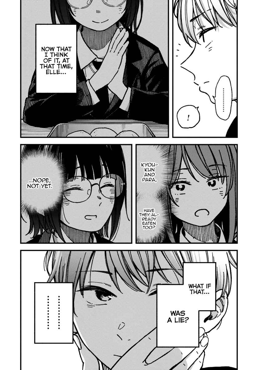 Kakushigoto Chapter 22 - Page 22