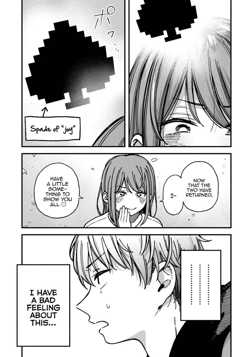 Kakushigoto Chapter 22 - Page 25