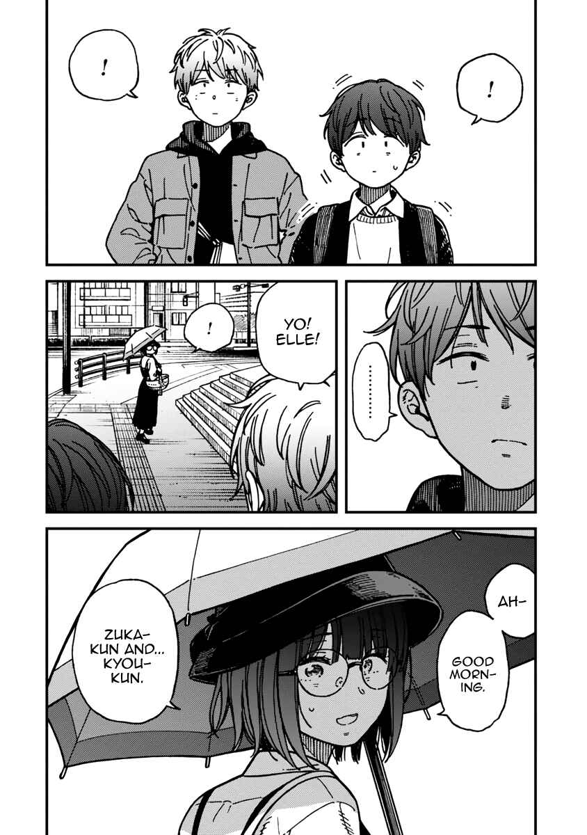 Kakushigoto Chapter 22 - Page 4