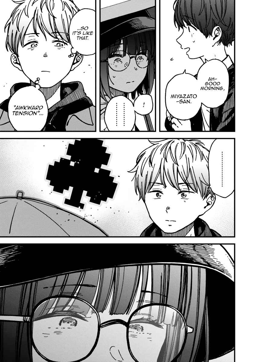 Kakushigoto Chapter 22 - Page 5