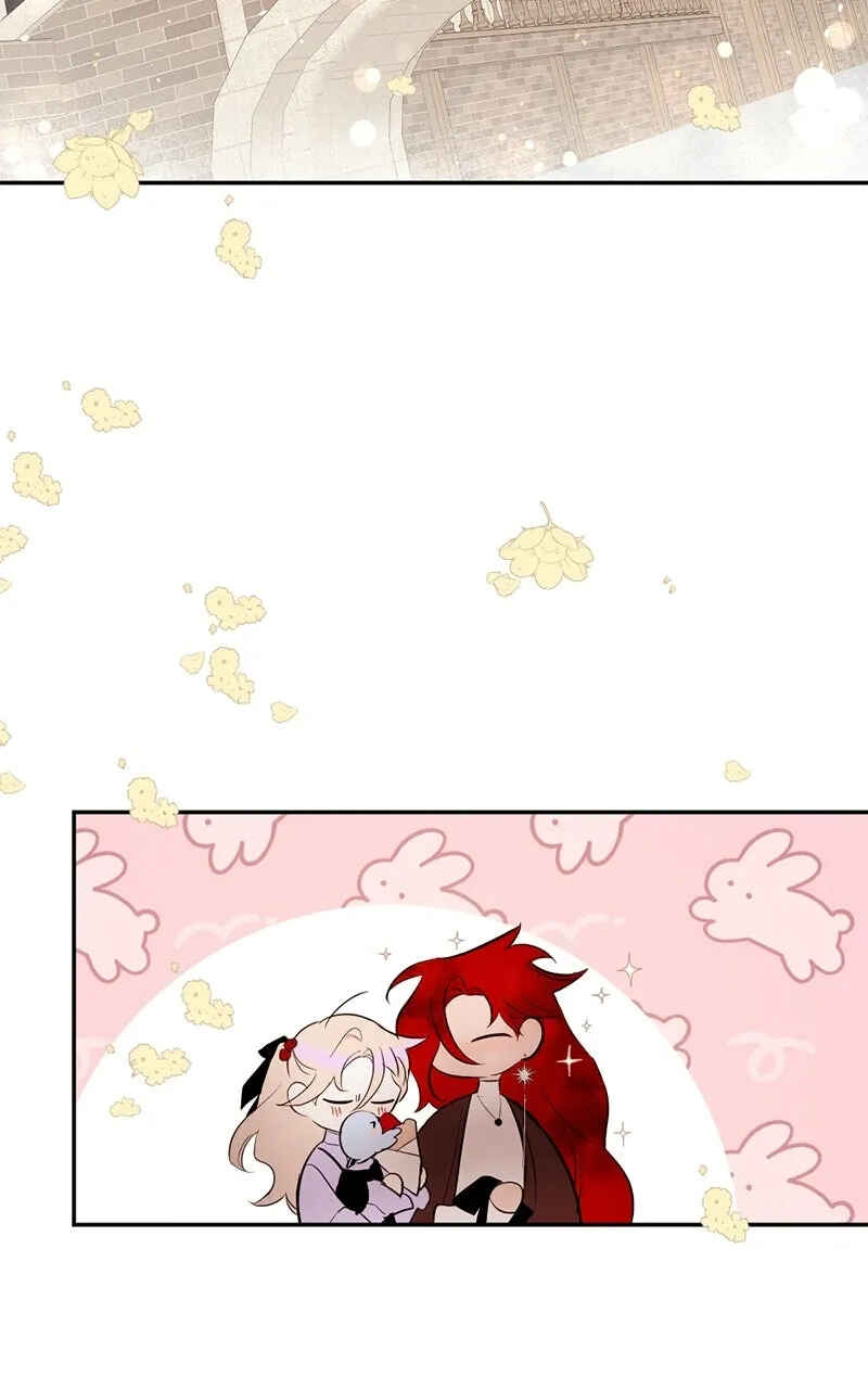 The Dark Lord's Confession Chapter 89 - Page 21