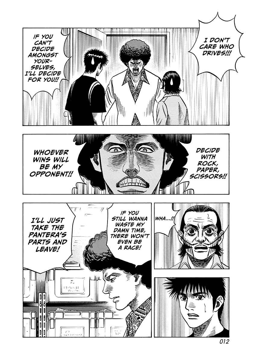 Countach Chapter 100 - Page 13