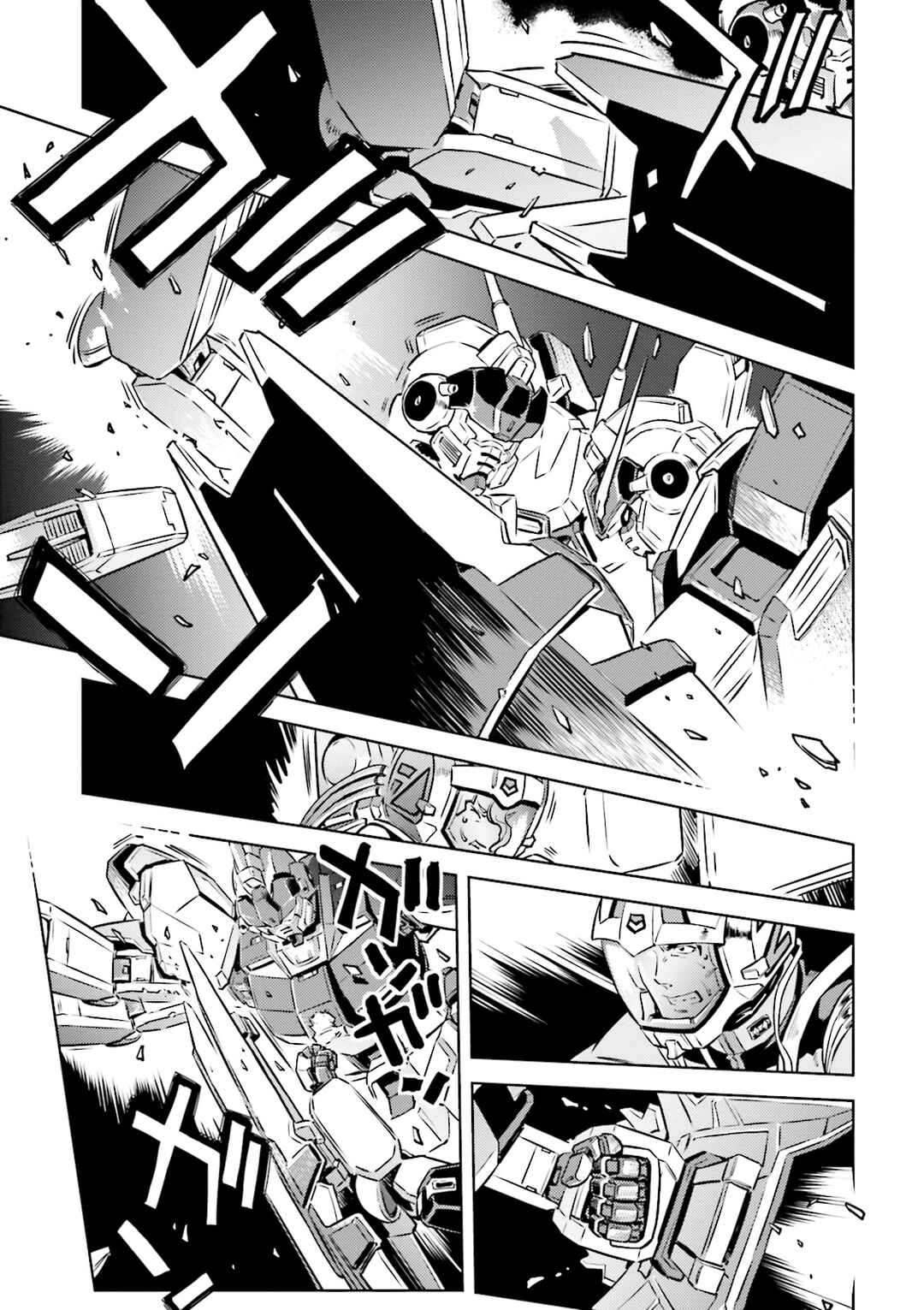 Mobile Suit Gundam Side Story - Missing Link Chapter 17 - Page 3