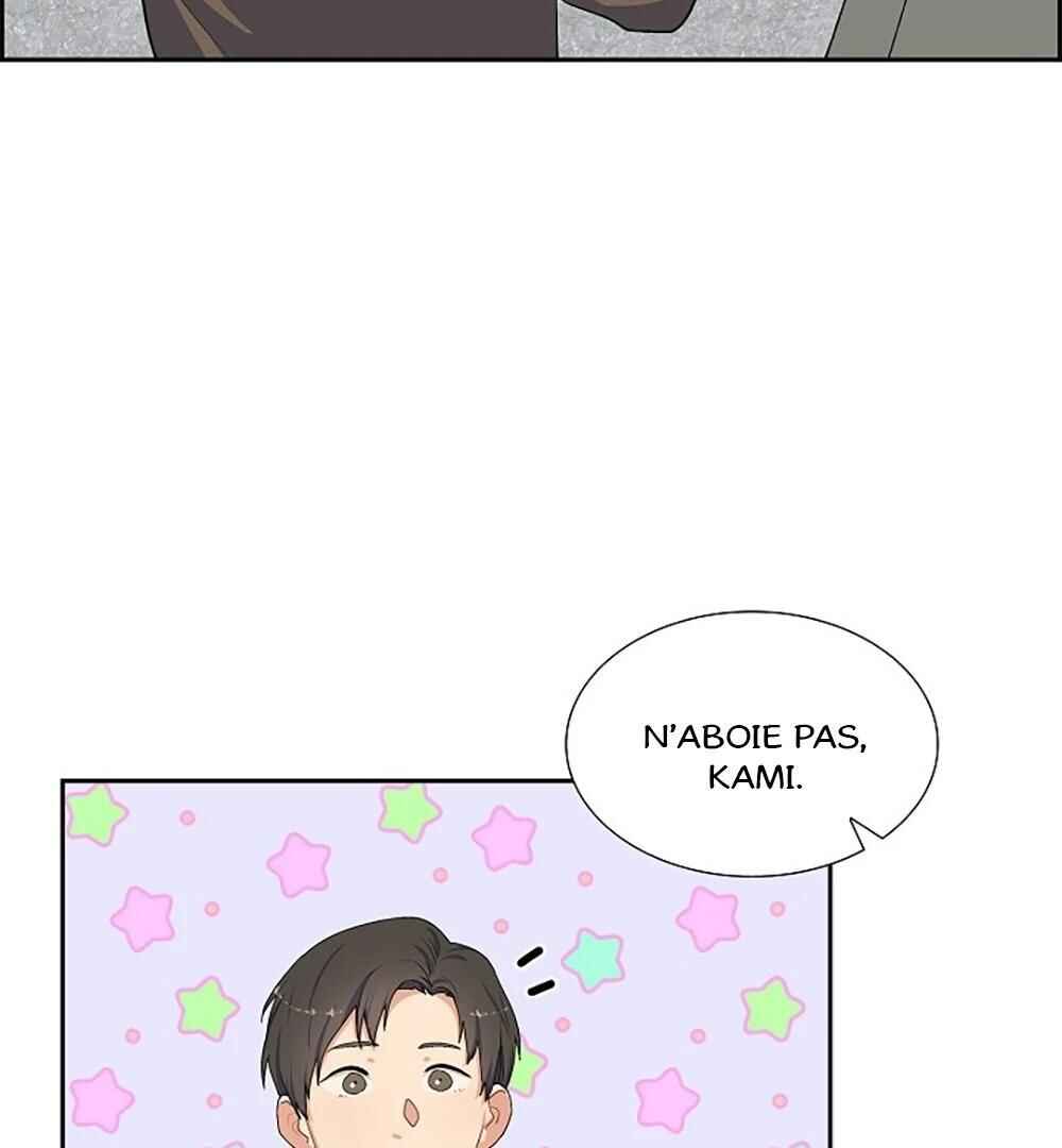 Re:meet Chapter 2 - Page 12