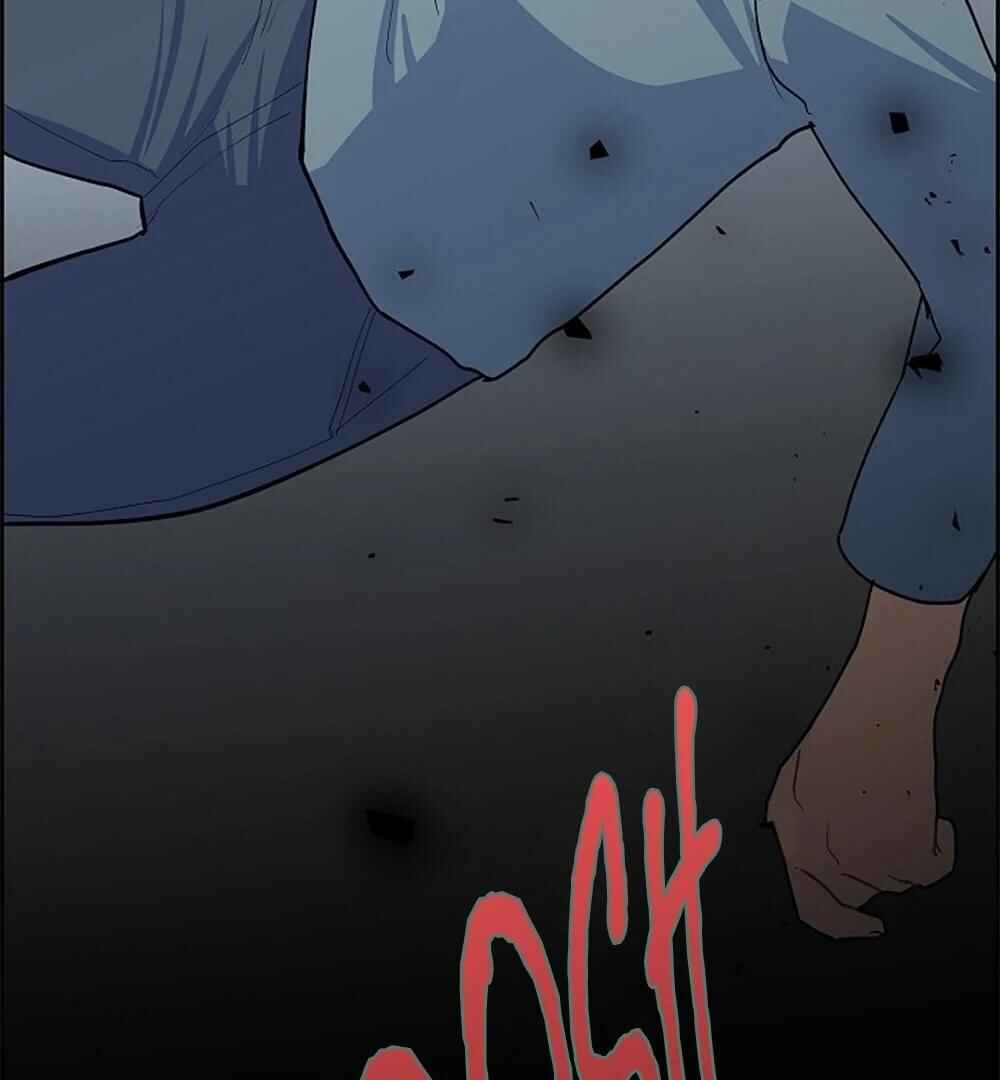 Re:meet Chapter 2 - Page 122