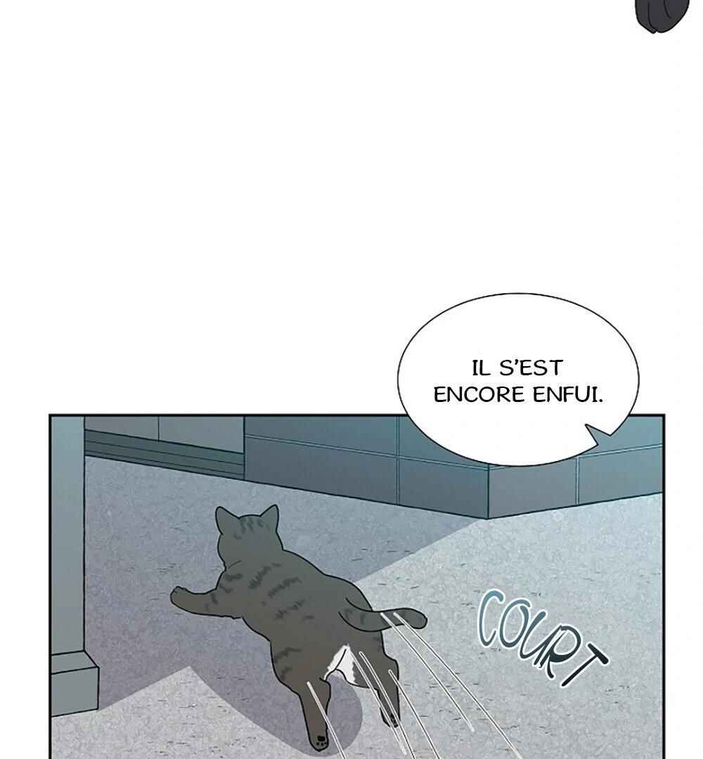 Re:meet Chapter 2 - Page 33