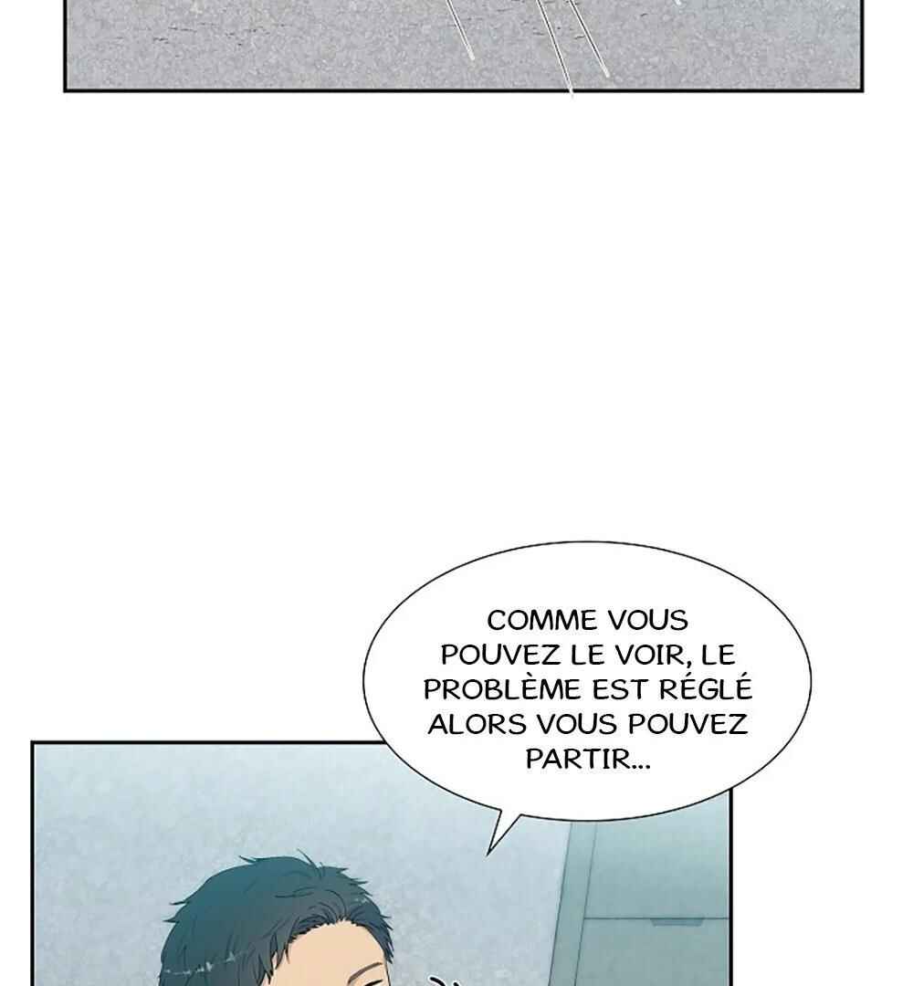 Re:meet Chapter 2 - Page 34