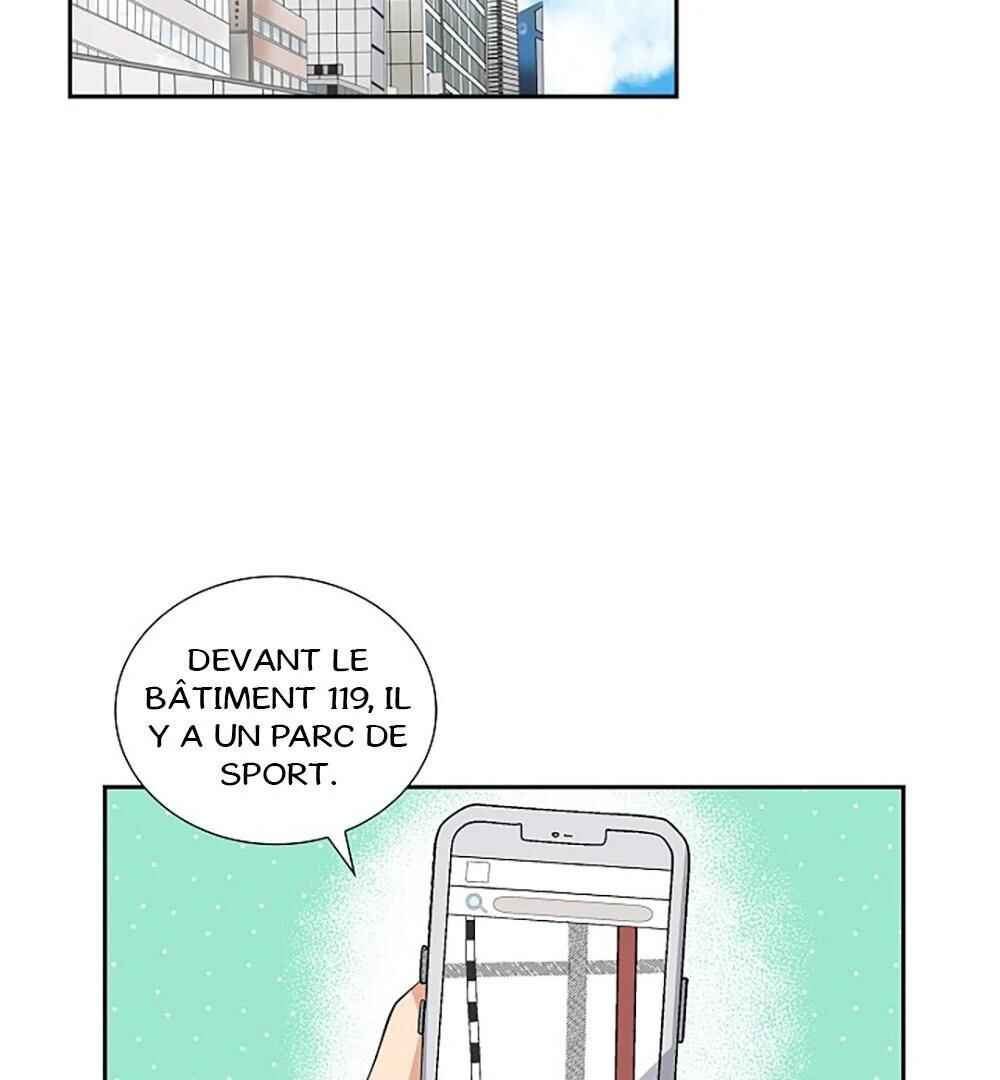 Re:meet Chapter 2 - Page 4
