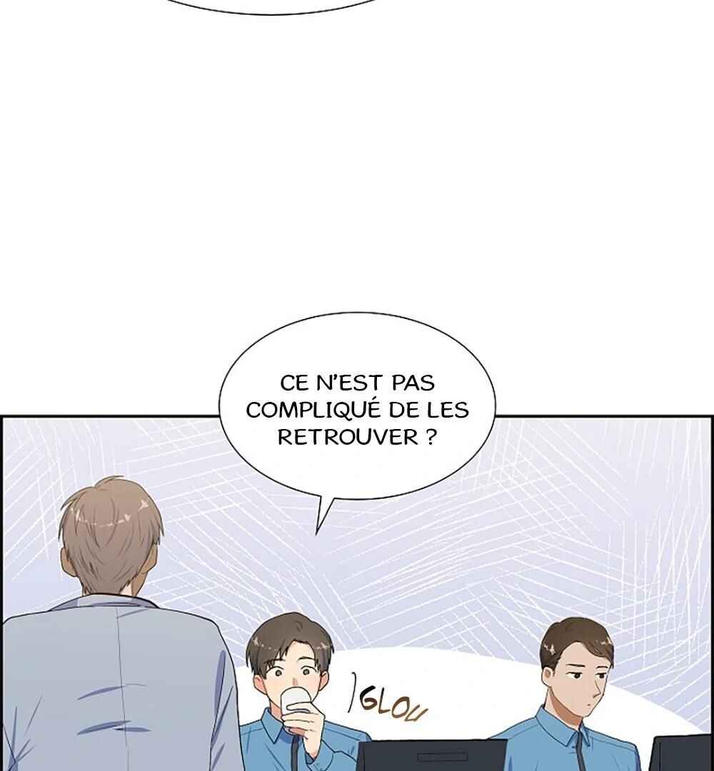 Re:meet Chapter 2 - Page 58
