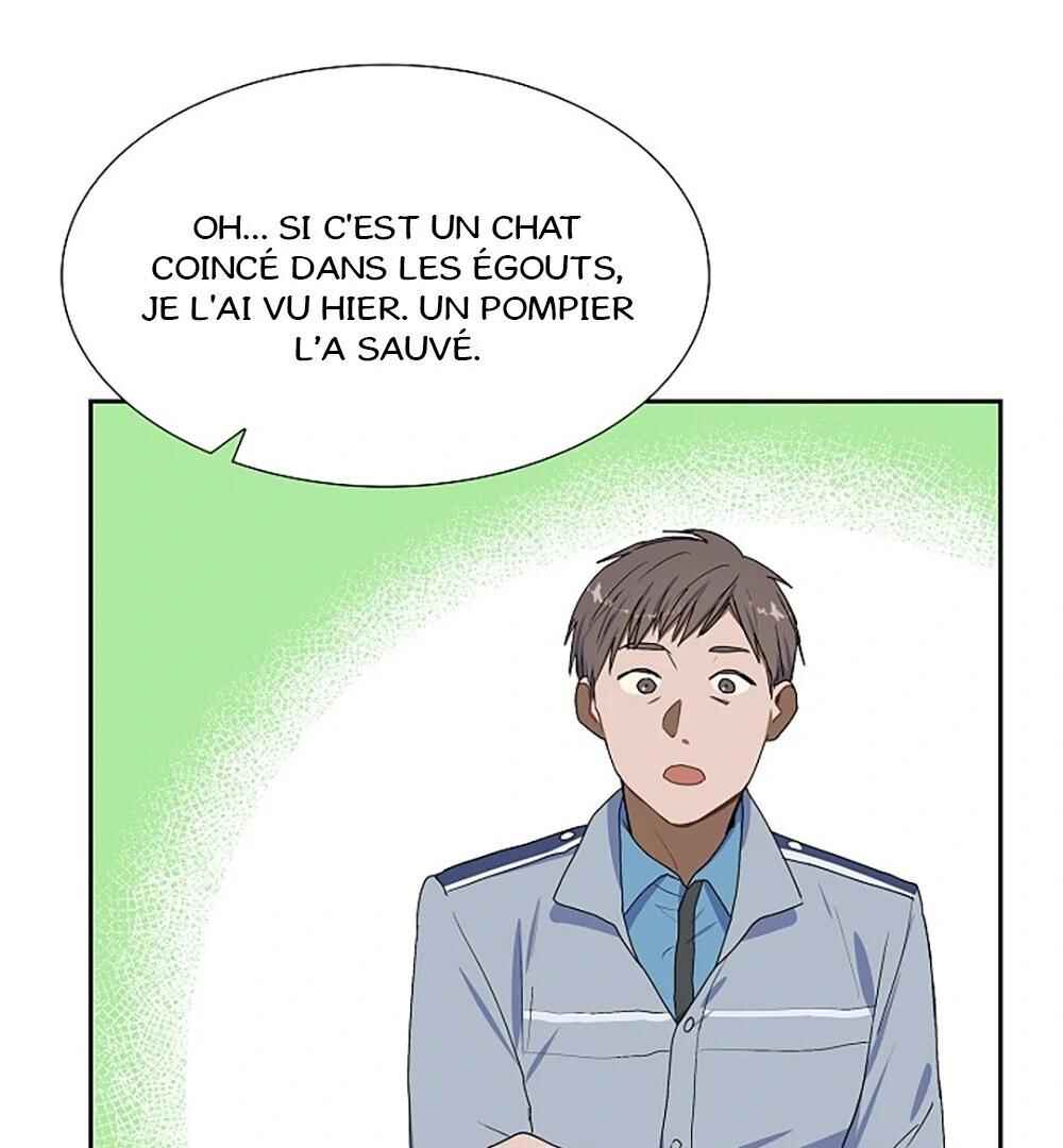 Re:meet Chapter 2 - Page 66