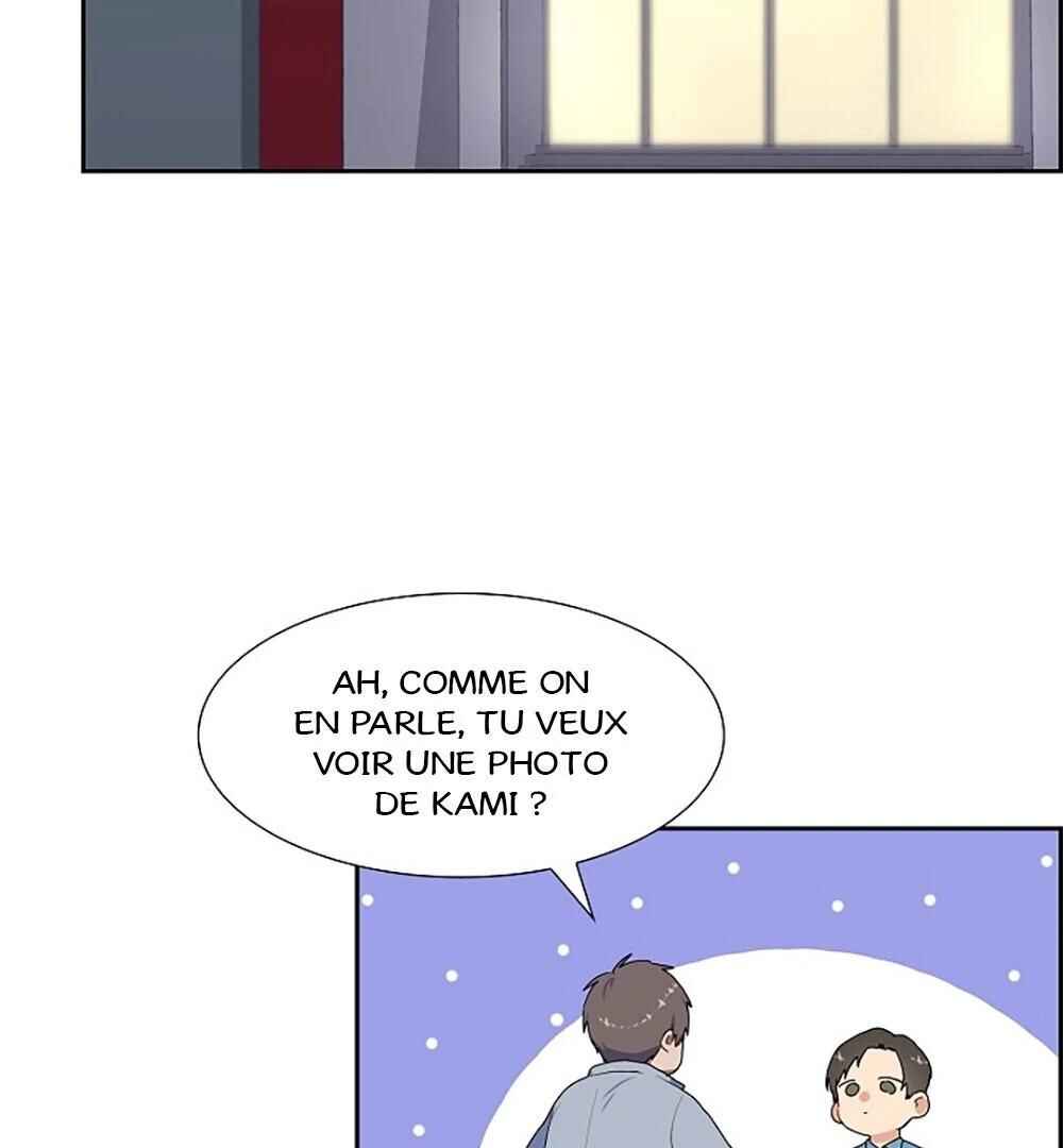 Re:meet Chapter 2 - Page 82