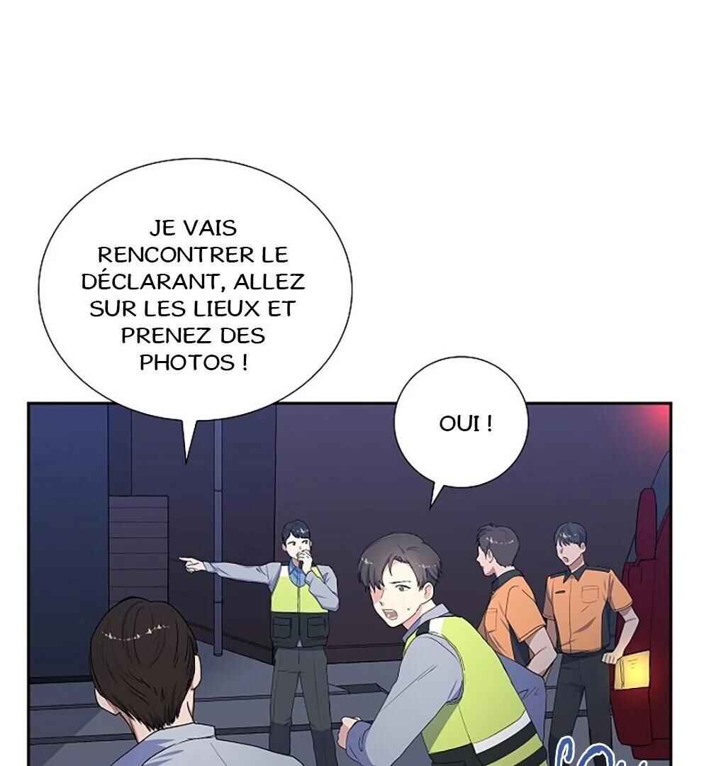 Re:meet Chapter 2 - Page 90