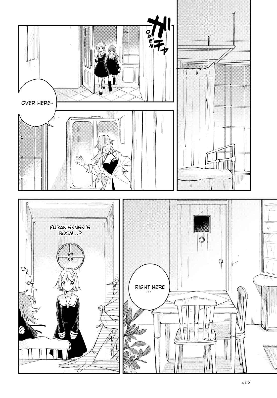 Kimi ga Shinu made Koi wo Shitai Chapter 7 - Page 15